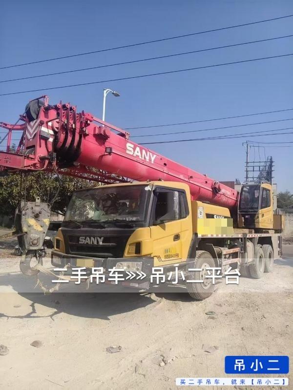 https://assets.gongji58.com/2026-08-14/czr3ujdzuy1786699826.jpg?watermark/1/image/a29kbzovL2dqZ2ovd2F0ZXJtYXJrL2RjLnBuZw/gravity/South/dx/0/dy/200/wst/2/ws/1|imageView2/0/w/1024/interlace/1